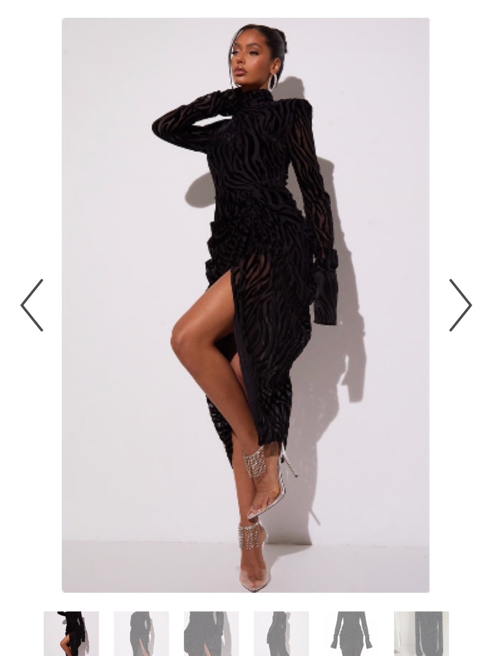 Pretty little thing dress